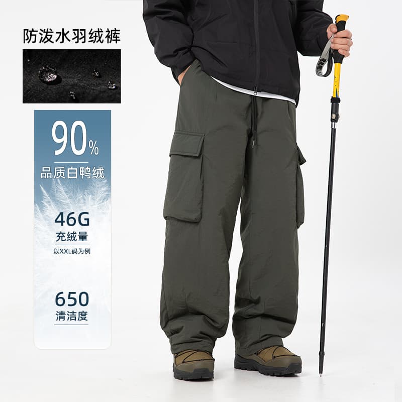 90% Down Feather Pants Winter Thickened Warm Casual Trousers with Cuffed Hem, Functional Outdoor Water-Resistant Workwear Long Pants