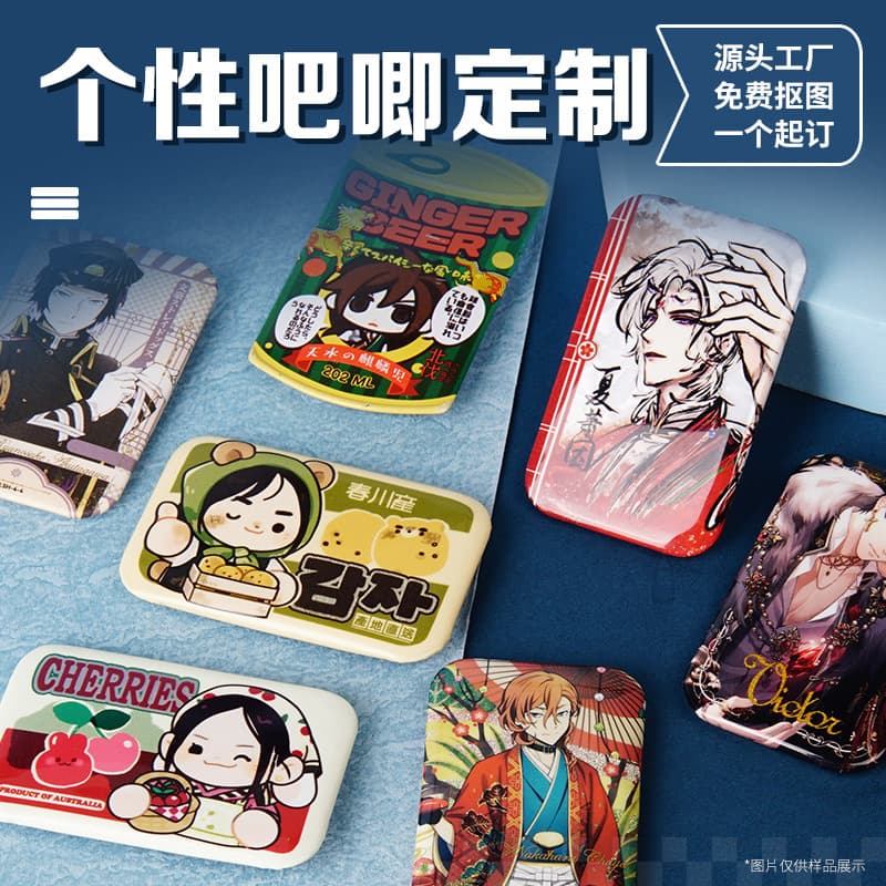 Custom Tinplate Badge for Love and Deepspace Anime Badge Custom Rectangular Brooch Anime Merchandise