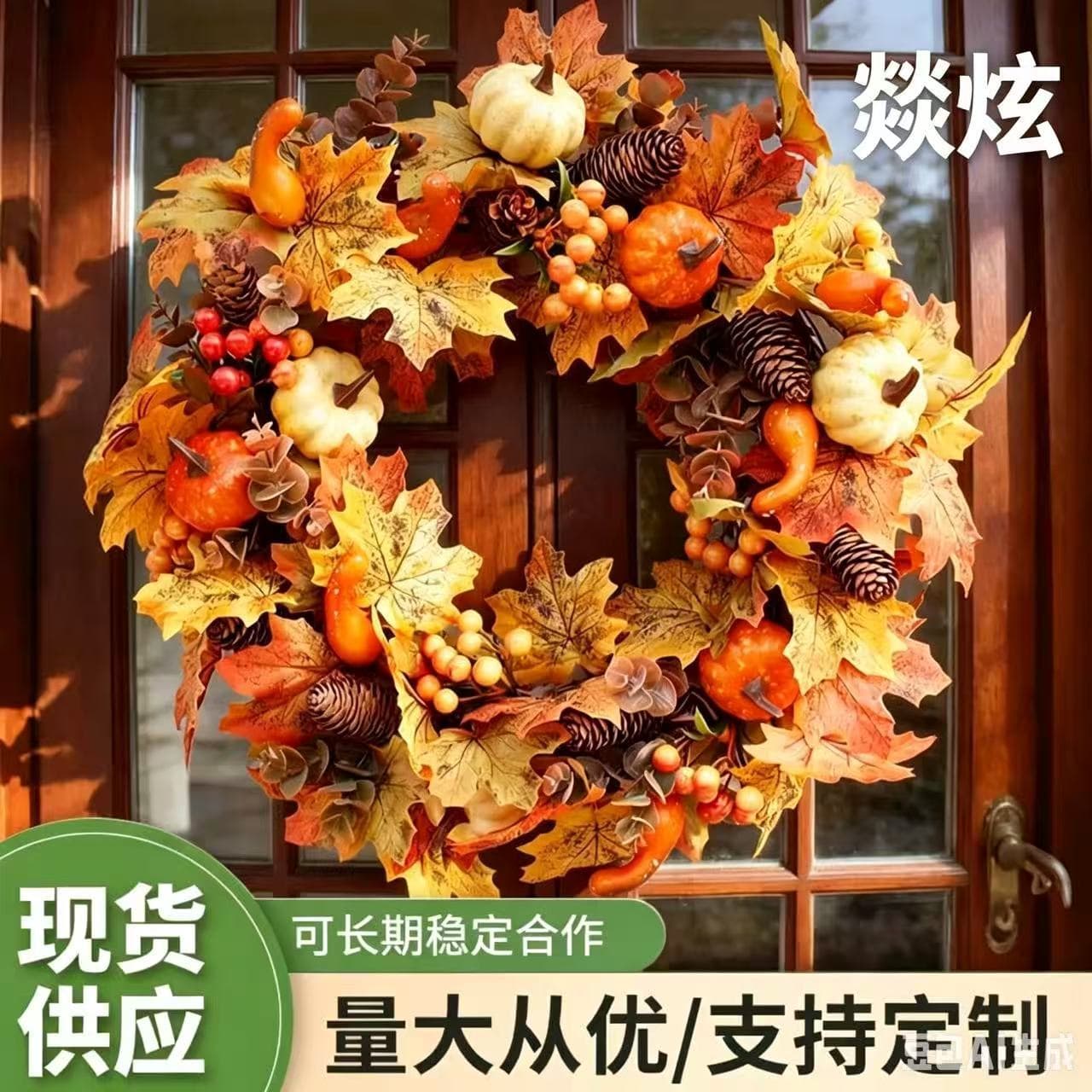 Cross-border Christmas Vine Wreath for American Harvest Festival Scene Decoration, Simulated Maple Leaves, Pumpkins, Pinecones Wreath, Customized by Manufacturer