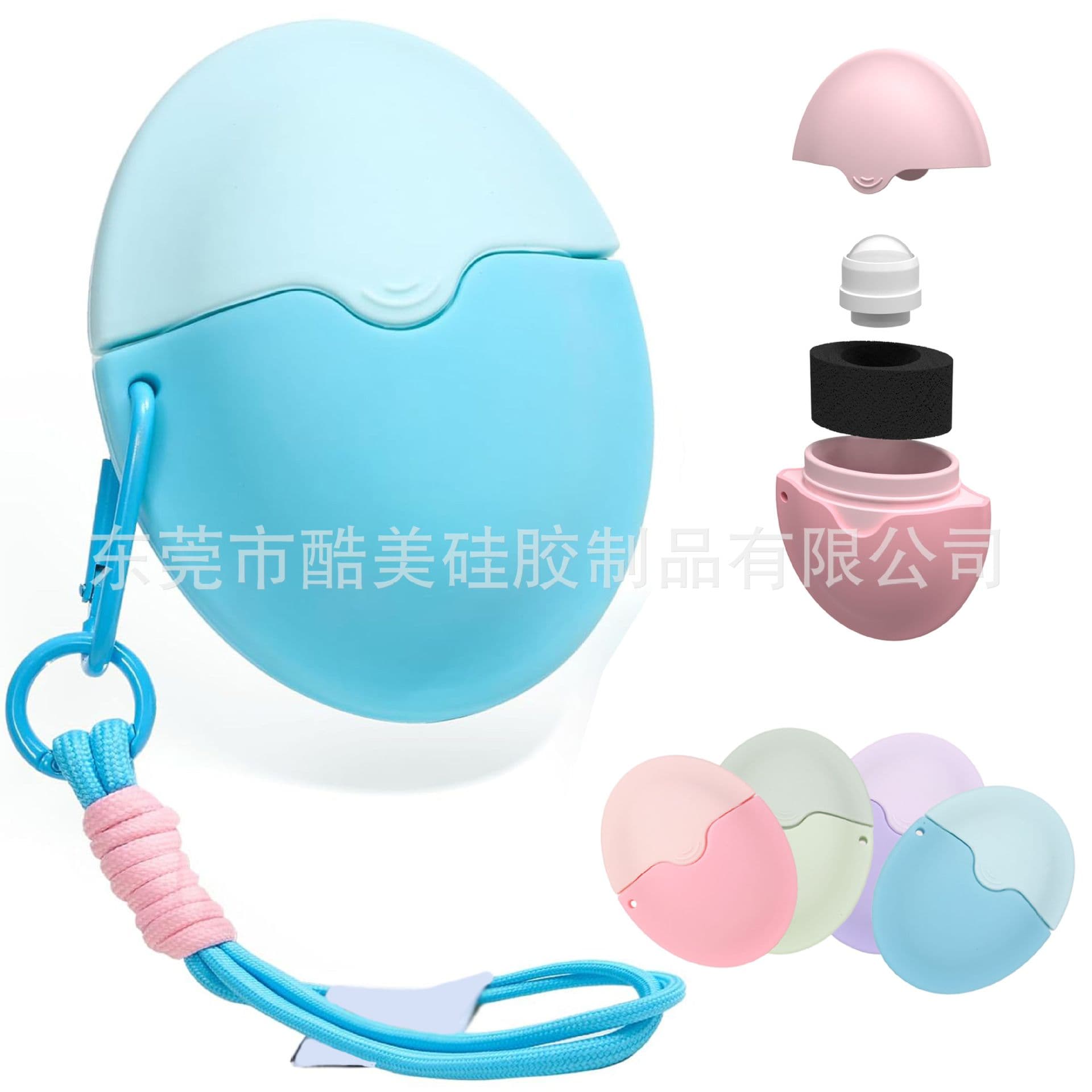 Portable Sunscreen Applicator for Kids, Sunscreen Lotion Container for Outdoor Travel with Lanyard