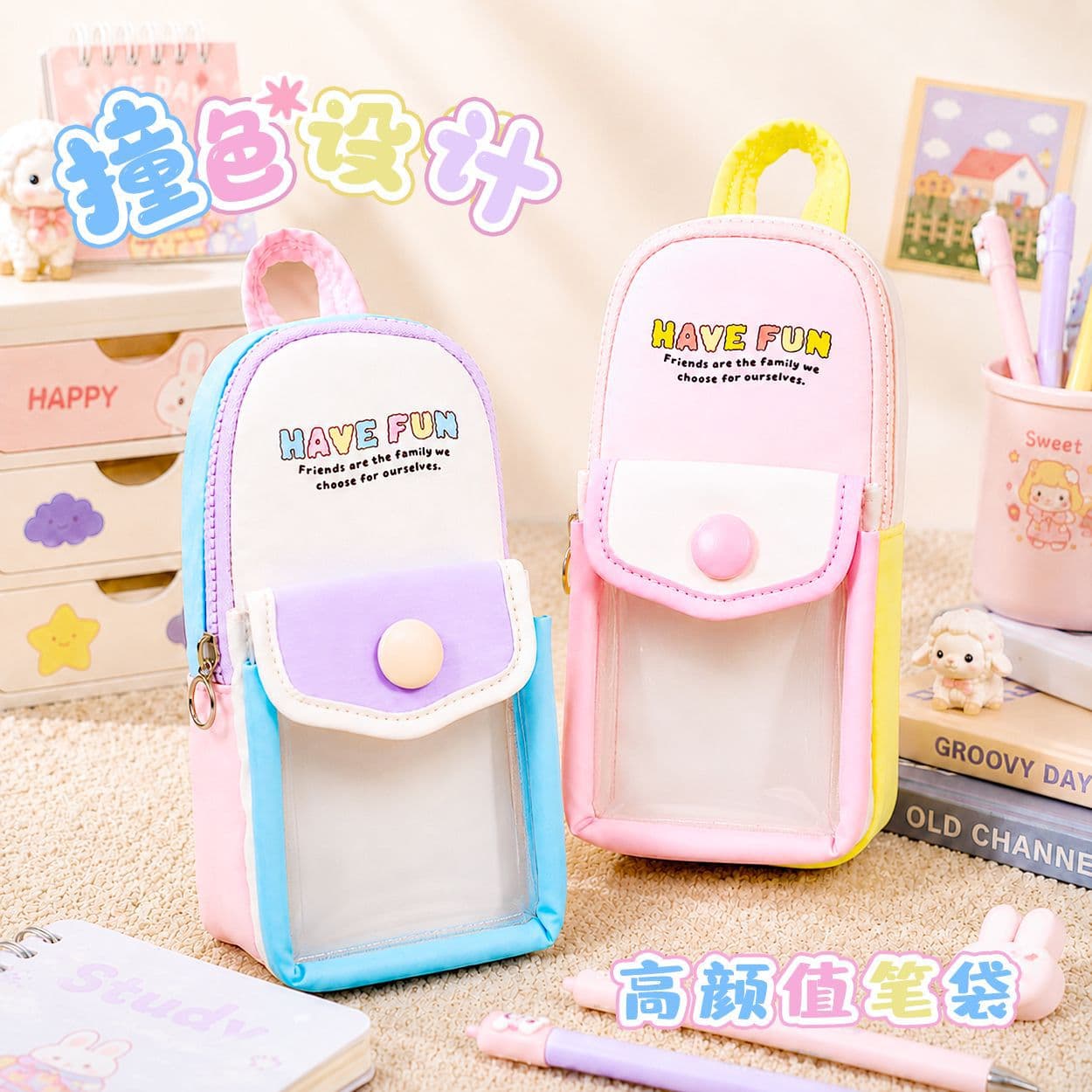 New Korean style high-looking lightweight girl's small bag pencil bag student cute pain bag fashionable large-capacity stationery bag