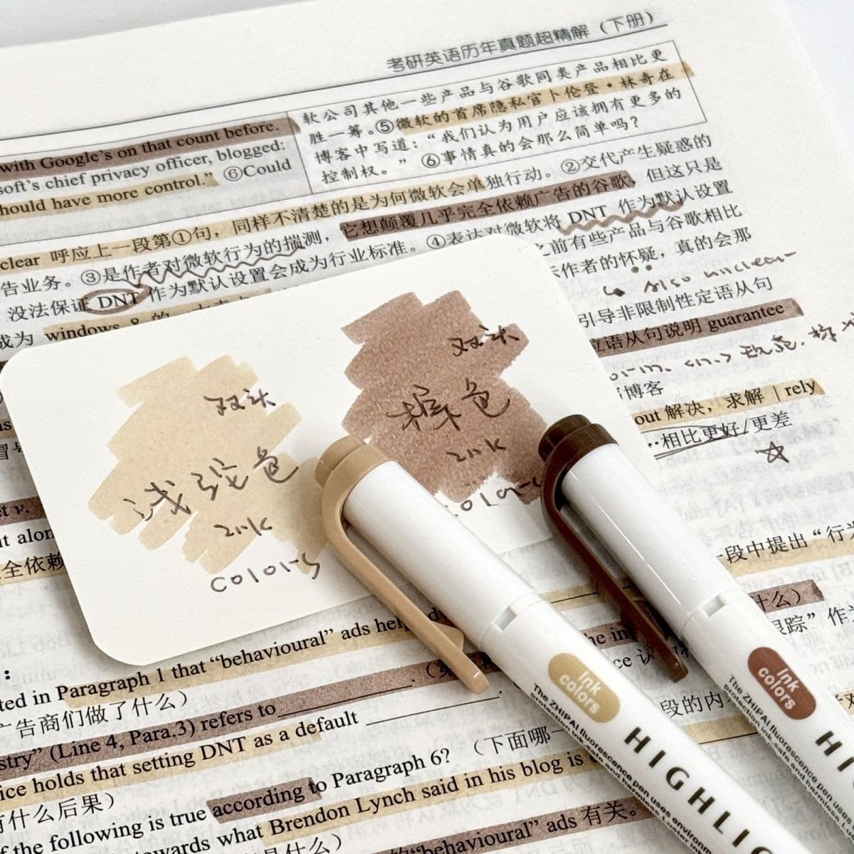 Highlighter Ins Stylish Student Double-Ended Marker Pen Anti-Bleed Eye-Caring Highlighter Self-Select