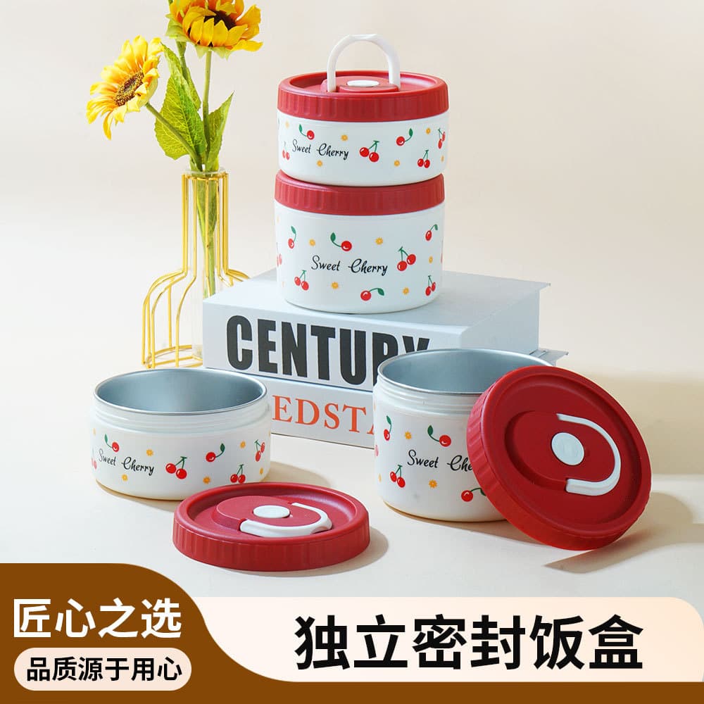 304 stainless steel insulated lunch box multi-layer lunch box leak-proof portable cherry sealed lunch box for students