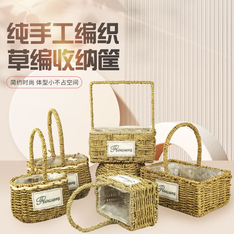 Handcrafted Simple Modern Floral Basket Wicker Grass Basket Flower Arrangement Handheld Basket Home Garden Decor Gift Basket