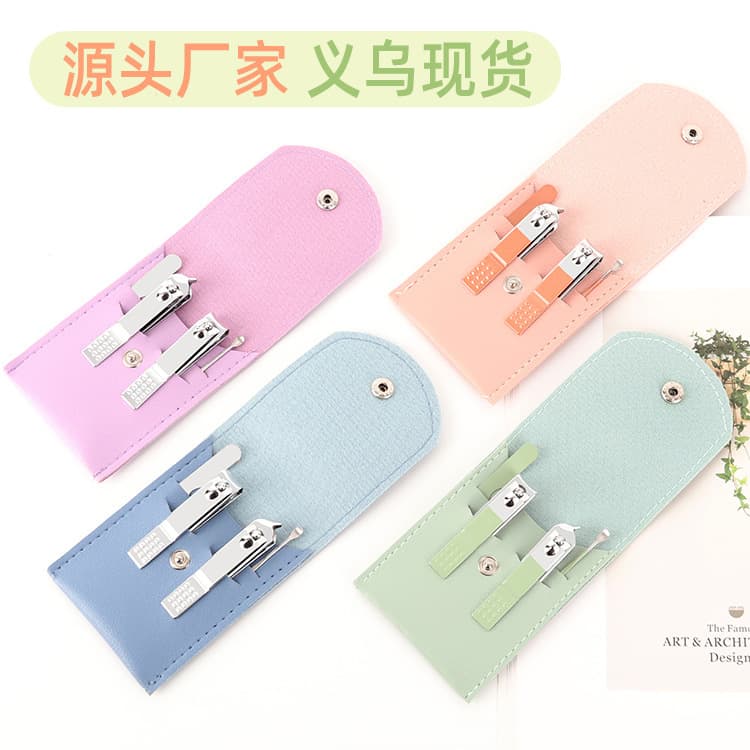 Nail Clipper Set 4-Piece Folding Manicure Pedicure Tool Kit with Nail Clippers, Customizable Logo