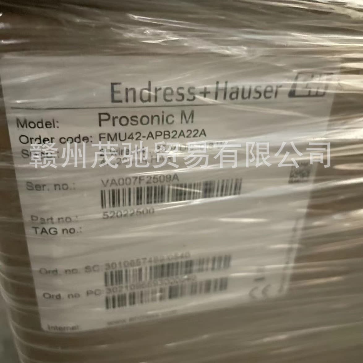 E+H FMU42-APB2A22A Ultrasonic Level Transmitter (Price Negotiable)