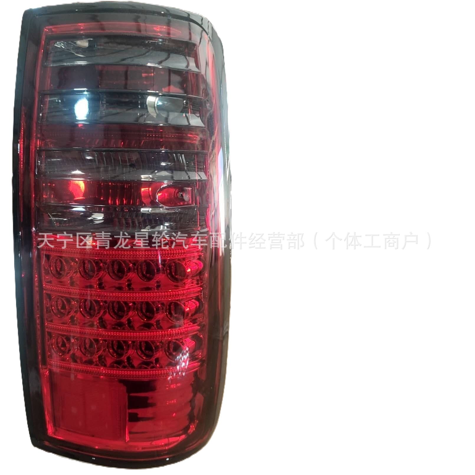 Tail Light for Toyota Land Cruiser FJ80 Modified Rear