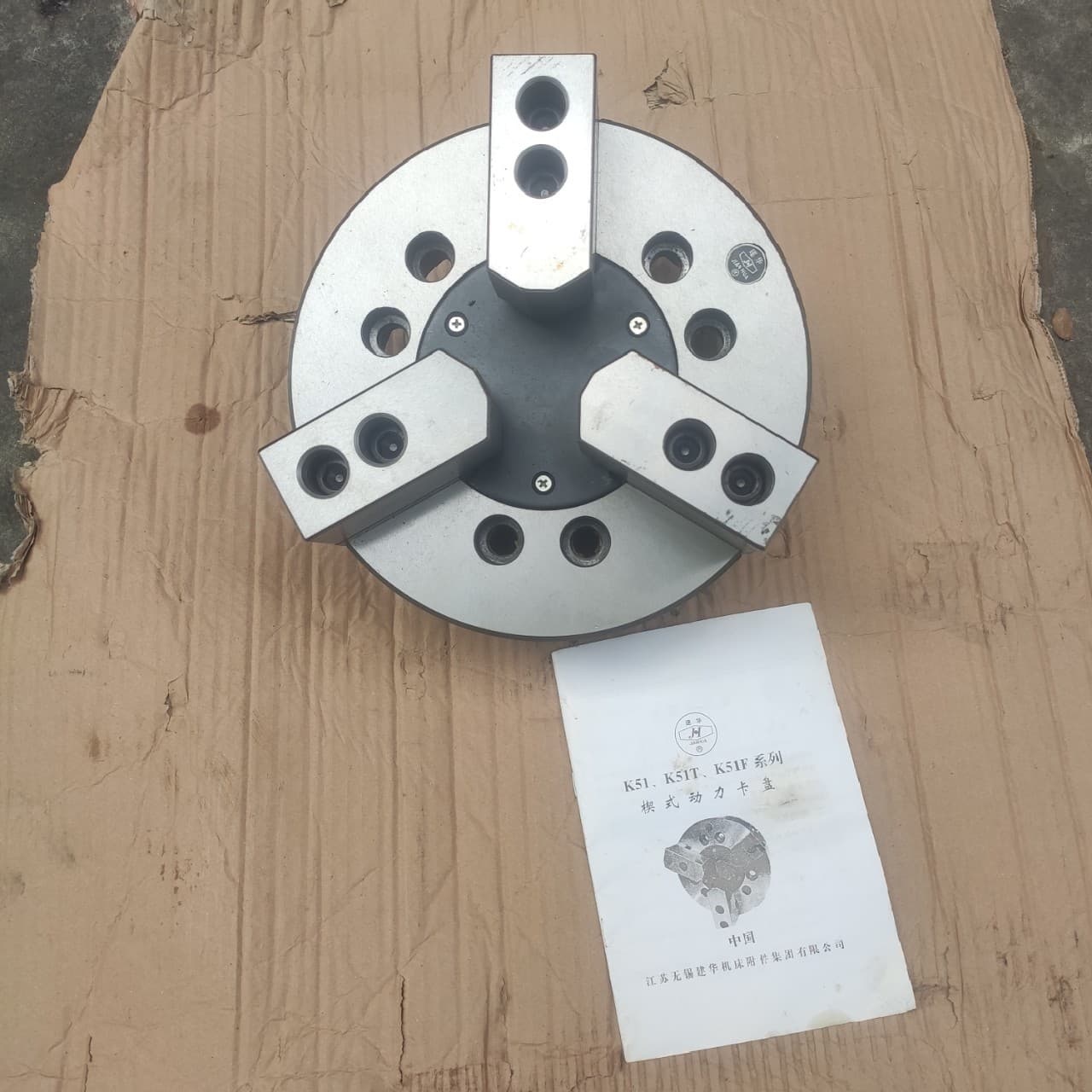 Machine tool lathe Wuxi Jianhua three-jaw wedge-type power chuck K51 500.