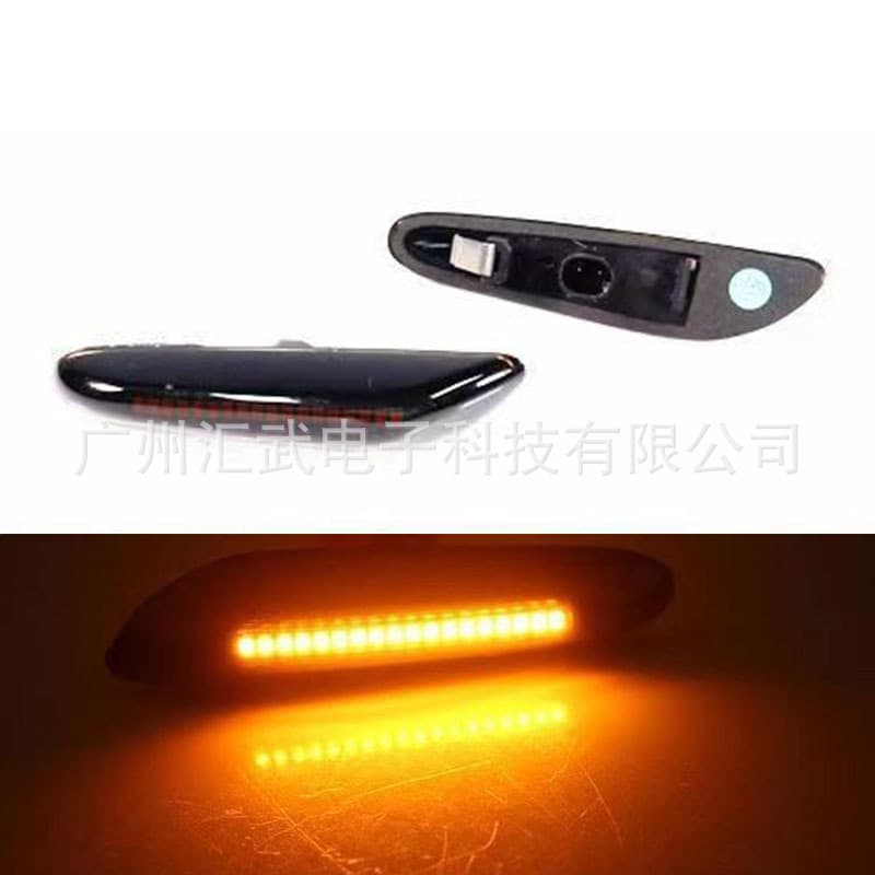 Compatible with BMW 1/3/5 Series E46 E60 E87 E90 E92 X1 X3 LED Side Turn Signal Light LED Modified Smoked Housing