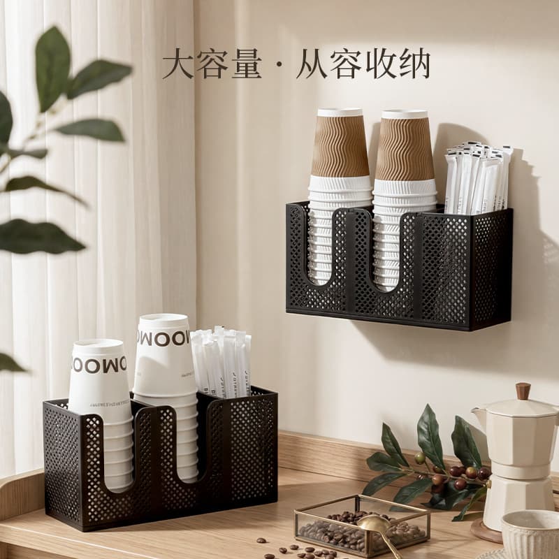 Wall-mounted paper cup storage rack desktop disposable paper cup lid straw divided paper cup holder multi-functional storage rack