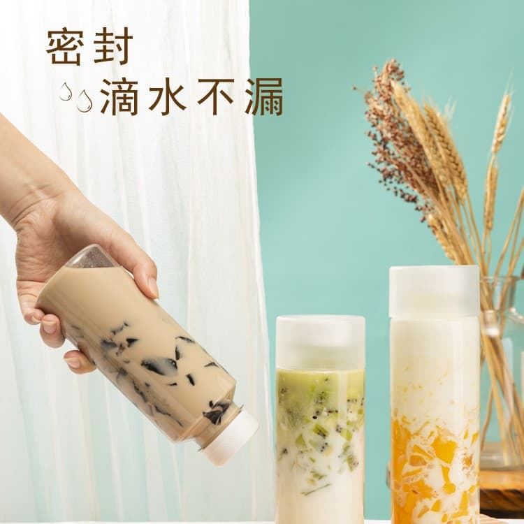Food-grade PP5 high-temperature resistant plastic bottles for milk tea and beverages, coffee and juice, airtight bottles, suitable for refrigeration and freezing.