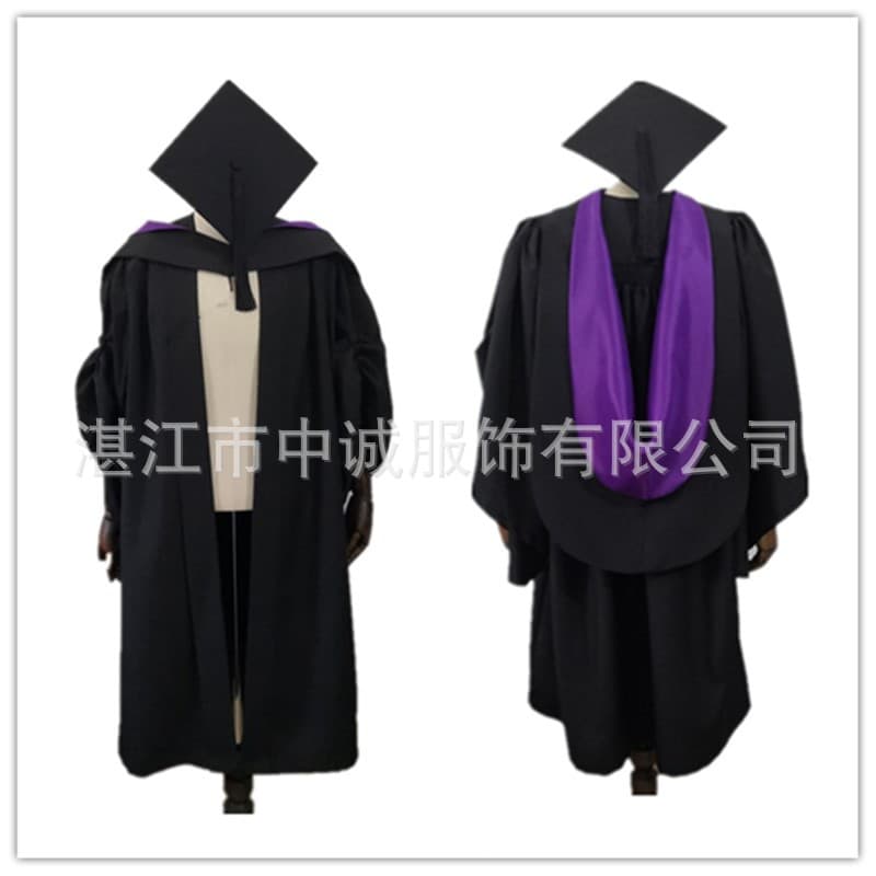 University College London, UK Bachelor's Degree PHD Doctoral UCL Master's Degree Graduation Gown