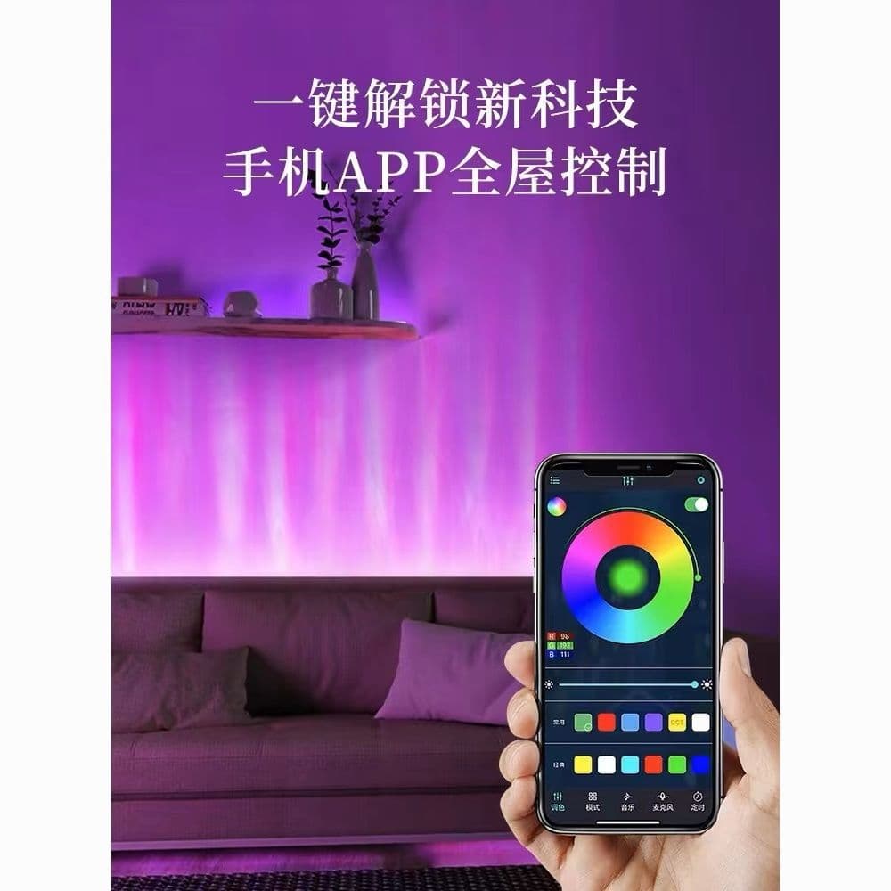 3D Dynamic Water Ripple LED Wall Washer Light Projection for Bedside, Bar, Restaurant Background Wall Decoration Ambient Lighting