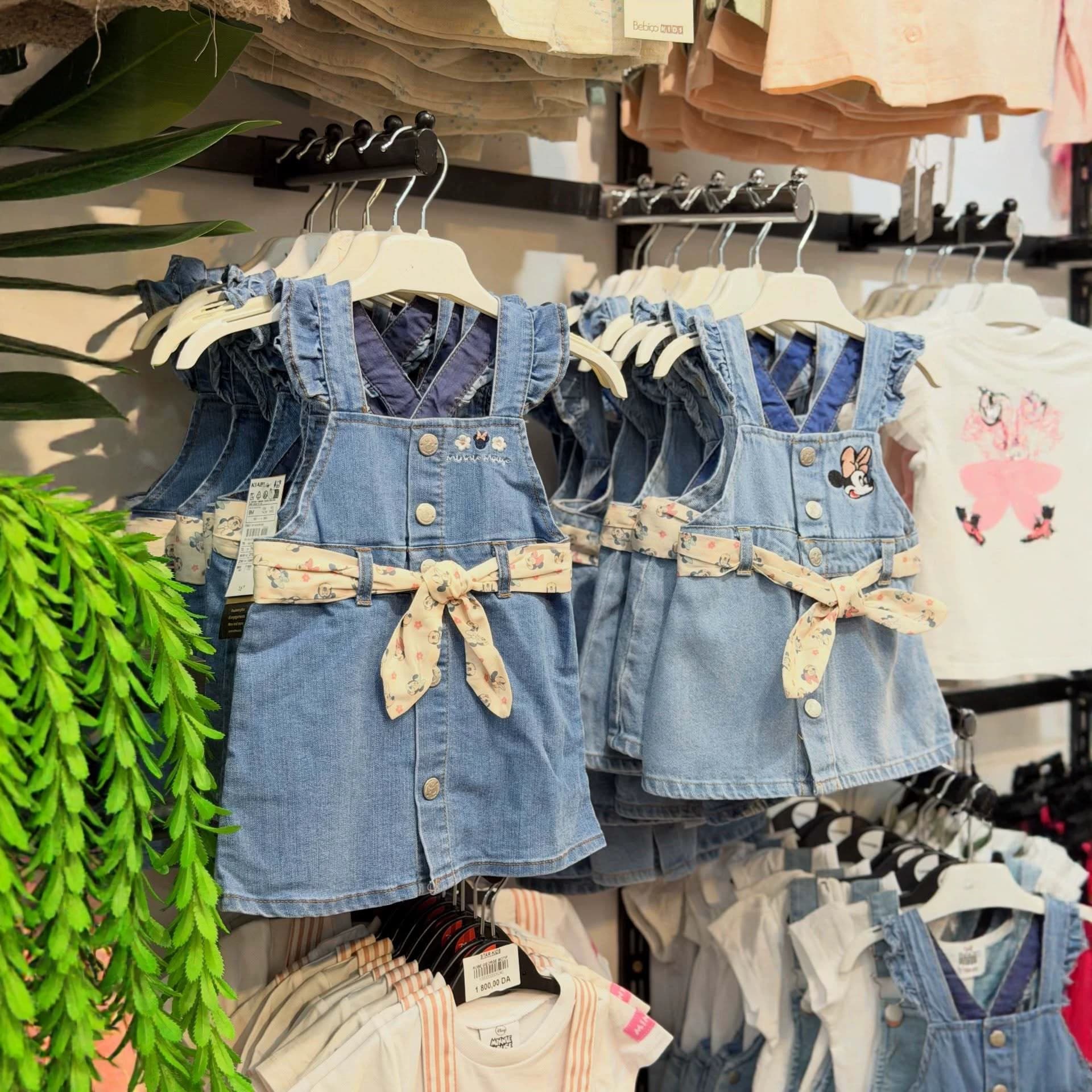Children's Denim Skirt Dress for Girls