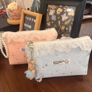 Star Lace Pencil Case Large Capacity Portable Storage Simple Multi-functional Women's Makeup Bag 3X Lace Makeup Bag