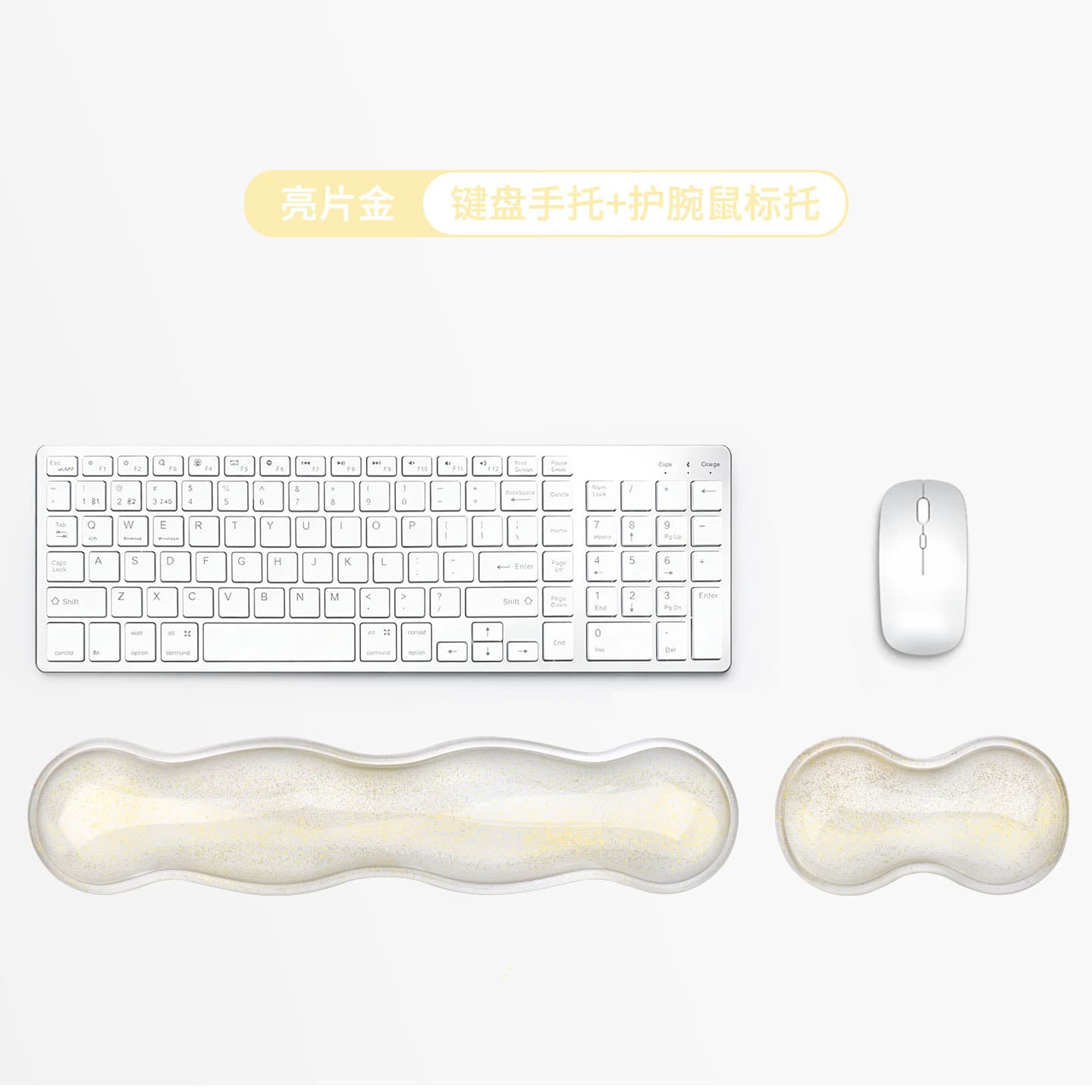 Amazon Wrist Support Mechanical Keyboard Hand Rest Office Wrist Pad Silicone Cool Transparent Mouse Wrist Rest Wholesale