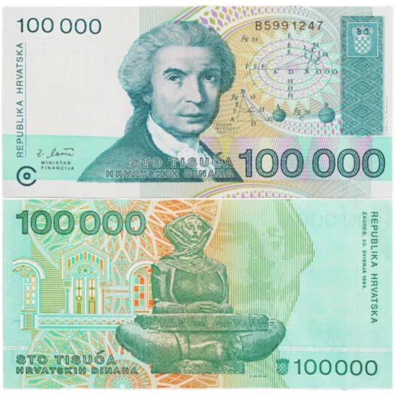 Croatia 100000 Dinara Banknote Foreign Currency 100000 Large Denomination Note Genuine New