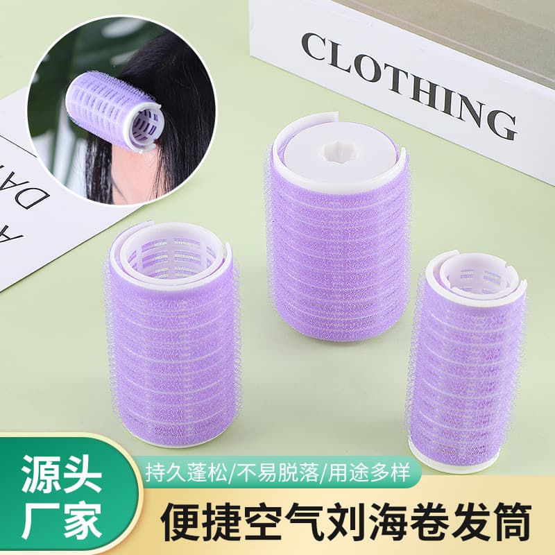 Factory Wholesale Air Bangs Clip Curling Tube Plastic Curler Self-Adhesive Magic Hair Roller Lazy Bangs Curl