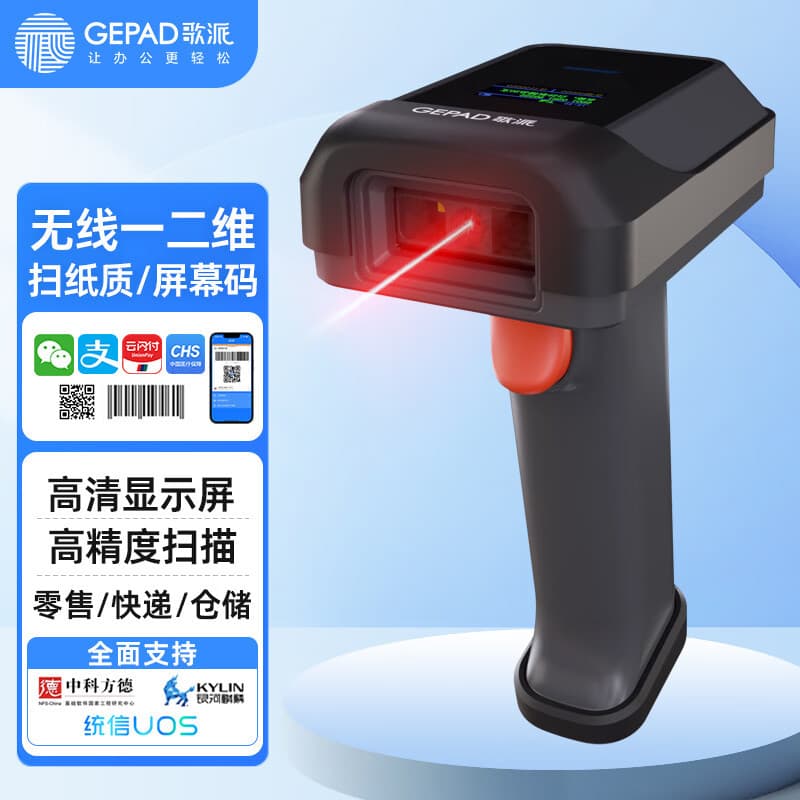 Alibaba-1688 product cannot be viewed or has been removed