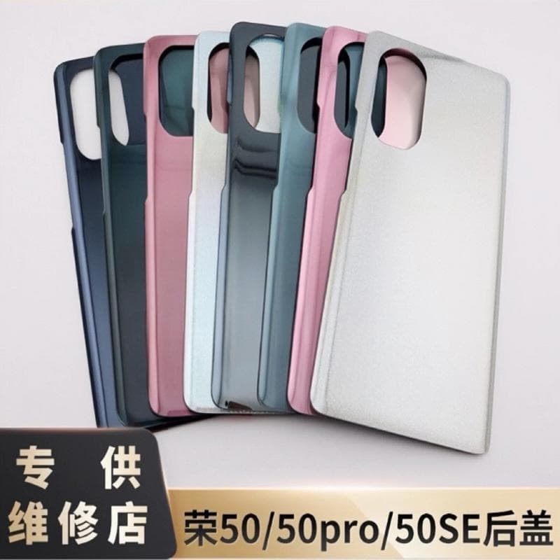 Suitable for Huawei Honor 50 Honor 50SE Honor 50pro glass back cover battery back shell shell