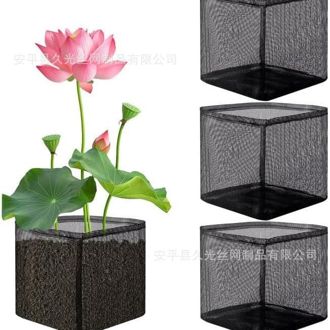 Reusable PVC mesh aquatic plant growing bags for garden pond plants, water lily breathable containers