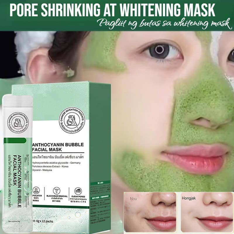 Vita+facial mask 4g 12 facial mask facial mask facial mask