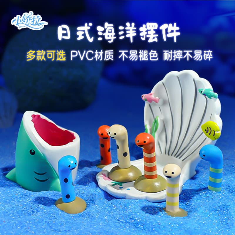 Trending Summer Ocean Fish Tank Shark Mouth Moray Eel Shell Stand, New Hot Computer Desktop Home Pen Holder Decoration