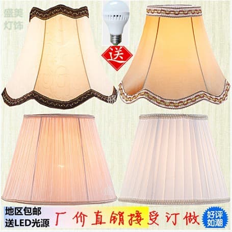 Fabric Lampshade for Table Lamp, Bedside Lamp, Floor Lamp, Wall Lamp, Hotel Room Accessory Cover