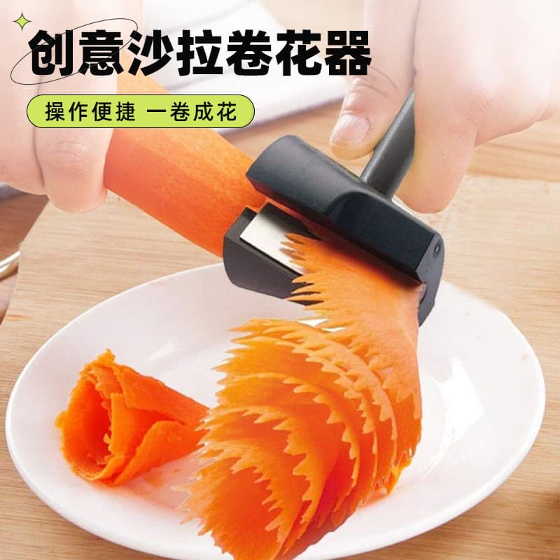 Cross-Border Multifunctional Flower-Shaped Slicer, Kitchen Funnel Slicer, Cucumber Slicer, Decorative Household Fruit and Vegetable Flower Cutter