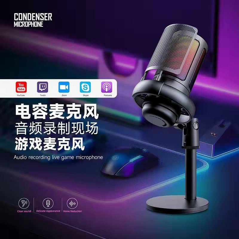 Gaming Microphone with Pop Filter Kit, RGB Lighting USB Condenser Microphone for PC Karaoke and Live Streaming