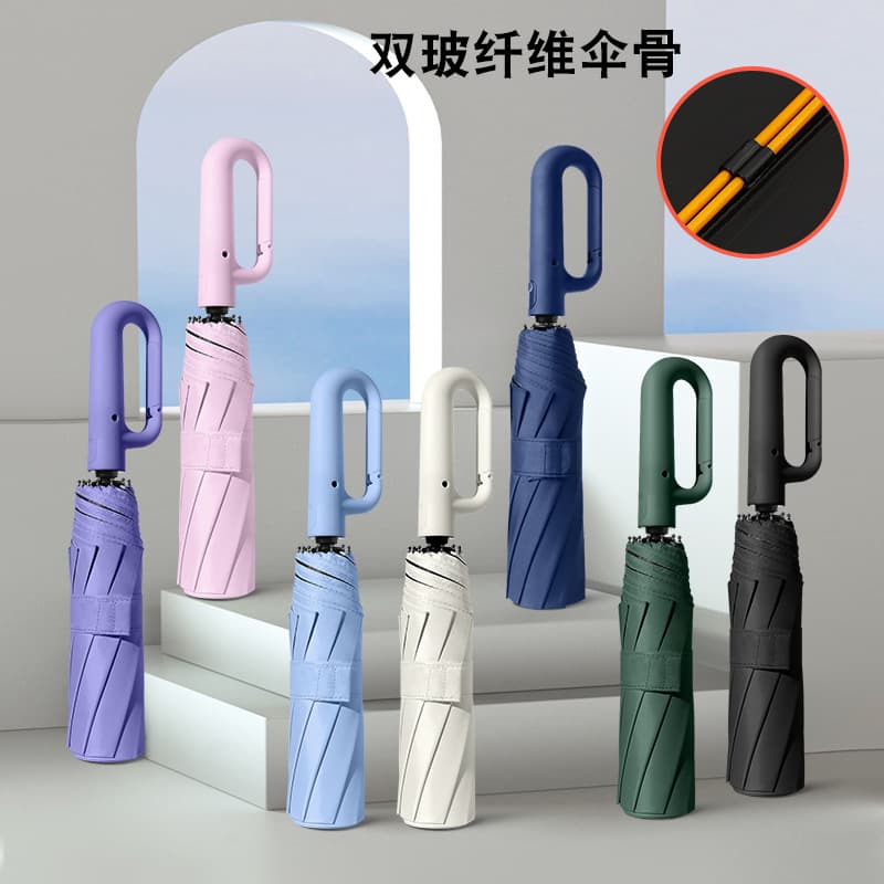Cross-Border Buckle Automatic Umbrellas, Business Gift Umbrellas, Three-Fold Sun and UV Protection All-Weather Foldable Black Coating Shade Umbrellas