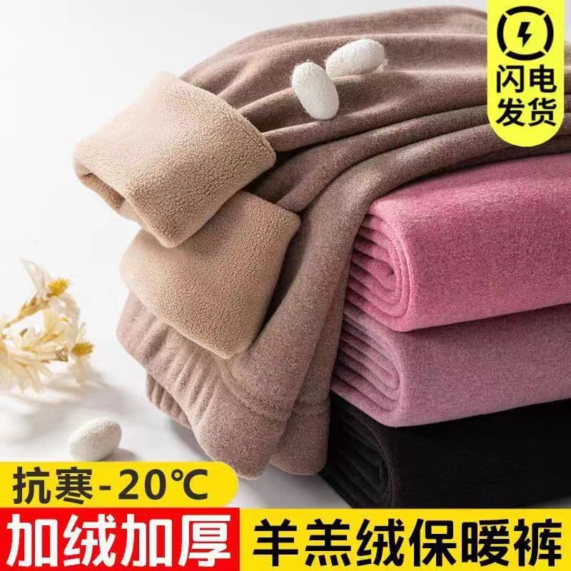 Camel Wool Women's Warm Pants, Autumn/Winter Fleece-Lined Thickened German Fleece Thermal Pants, Cotton Long Underwear, Middle-Aged & Elderly Inner Wear Base Layer Pants, Soft and Warm