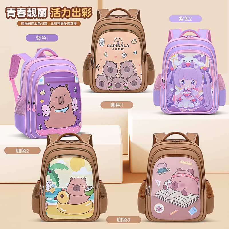 Girls Kindergarten Backpack for Preschool, Middle and Senior Classes, Lightweight and Load-Reducing, Cute Cartoon Design, Durable and Breathable