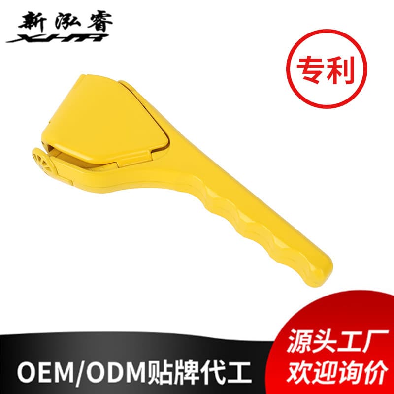 Manual Juicer Household Lemon Press, Zinc Alloy Fruit Manual Juice Extractor