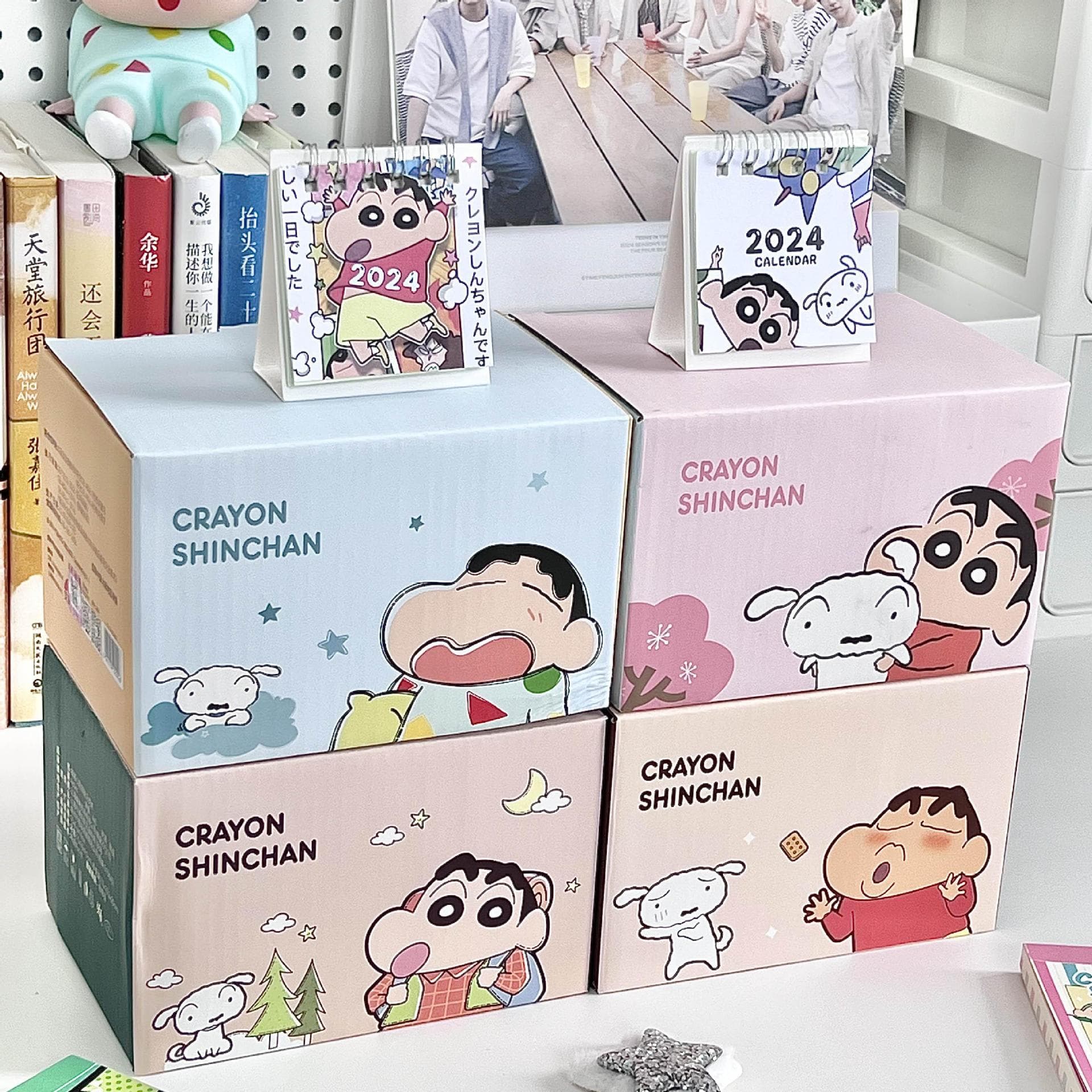 Crayon Shin-chan ceramic mug for birthday gifts for boys and girls, couple cup for besties, practical souvenir gift box