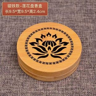White Sage Crystal Purification Box, Smudging Incense Burner, Sandalwood Coil Holder, Sage Cleansing Incense Burner, Burning Container Box