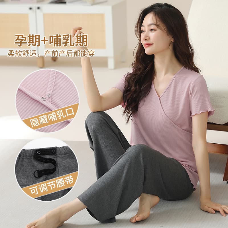 Maternity Pajamas for Women Summer Modal Postpartum Nursing Top Short Sleeve Wear-Out Homewear