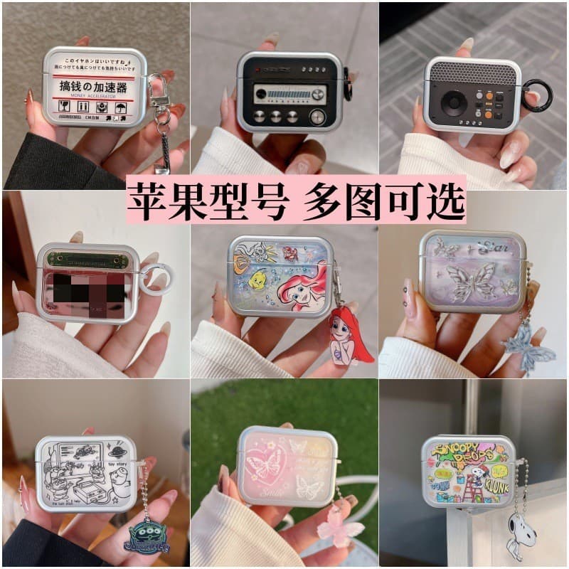 Apple AirPods 4th Gen Bluetooth Earbuds Case, Pro 2/3rd Gen Cartoon Soft Cover, Cute Personalized Creative