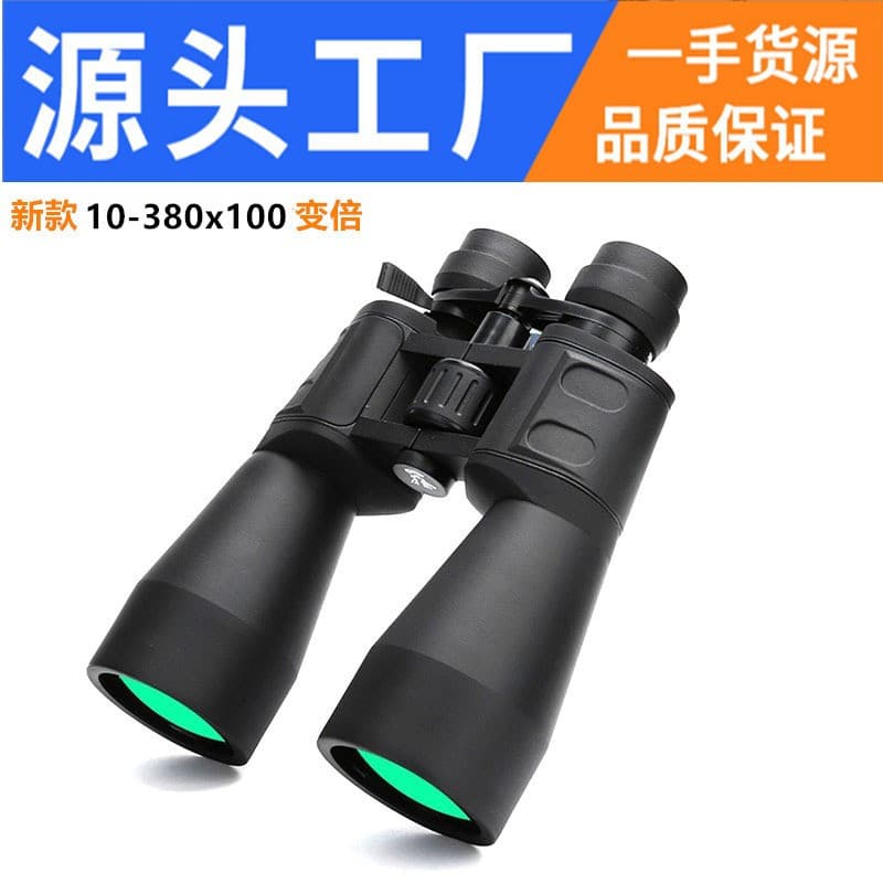 Cross-border 10-380x100 Zoom Binoculars Large Objective Lens HD High Magnification Outdoor Viewing Telescope
