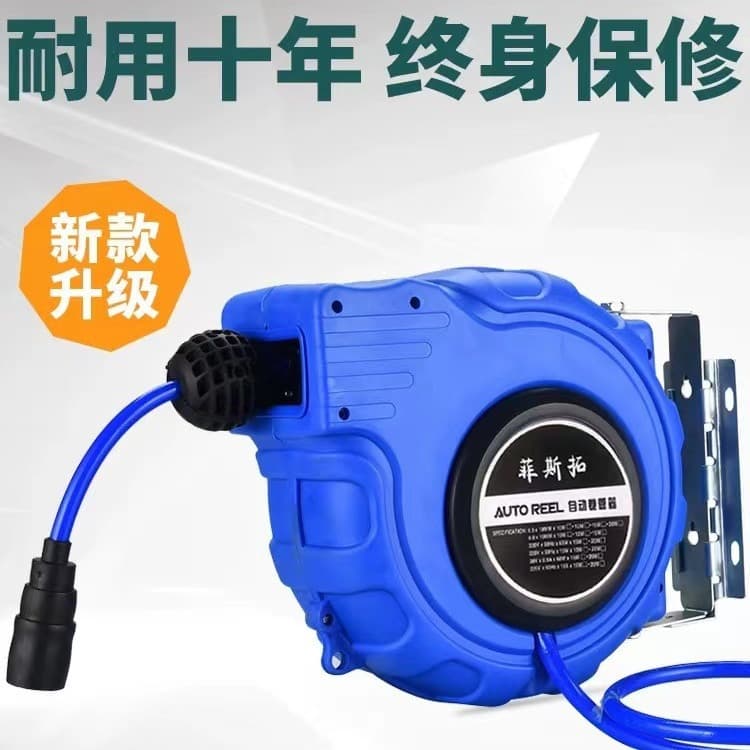 Fistou Pneumatic Auto-Retractable Hose Reel, Specialized Air Hose Reel for Auto Repair, Pneumatic Tool