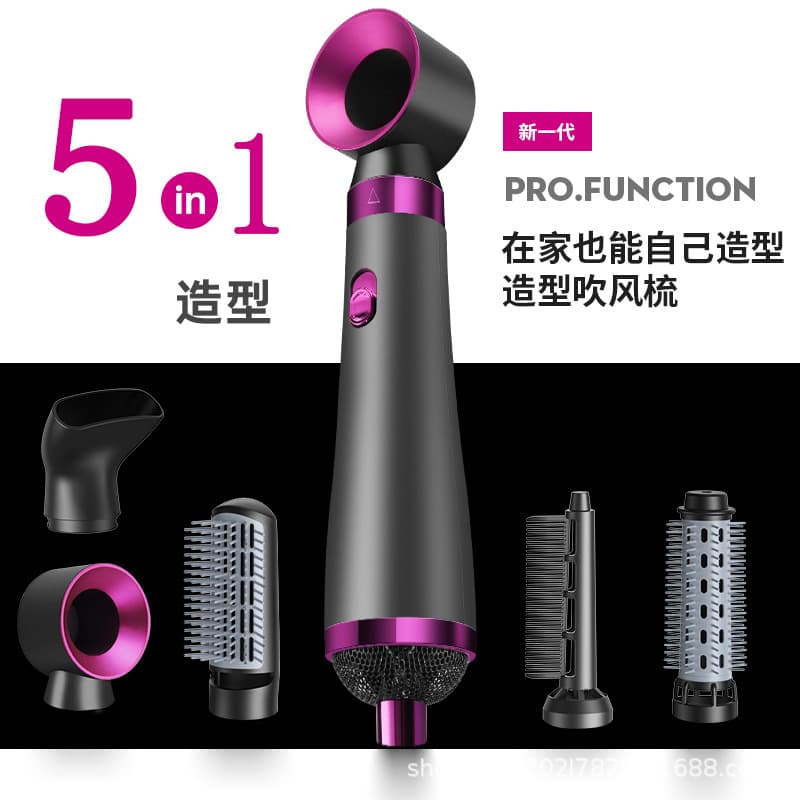 Cross-border Multi-in-One Hot Air Brush High-Speed Straightening Brush Styling Brush Hair Dryer Straightening Comb EU/US Standard Electric Hair Straightener