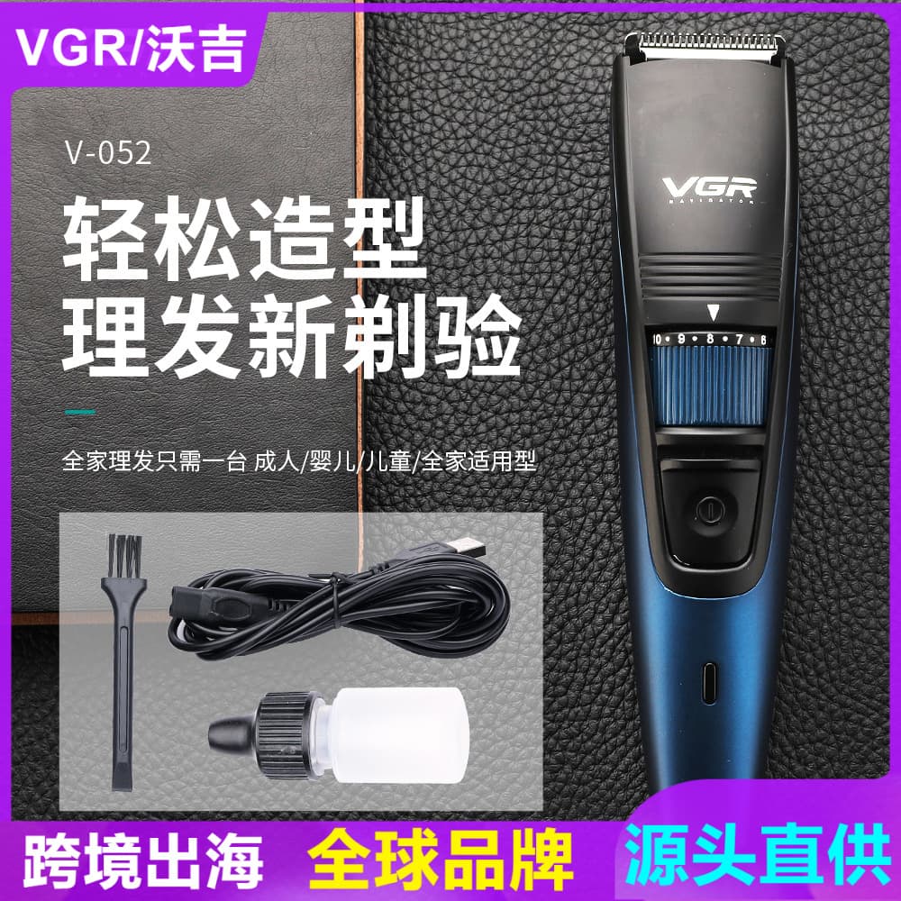 Vgr052 Hair Clipper USB Rechargeable Hair Trimmer Washable Electric Clipper Hair Cutting Electric Clipper