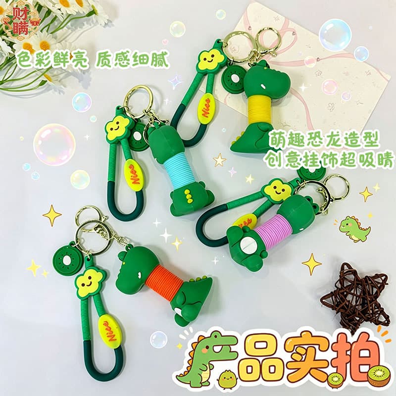 Douyin Unzip Retractable Dinosaur Keychain Creative Fun Cute Ugly Keychain Bag Pendant Gift Wholesale
