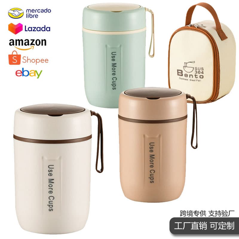 Stainless Steel Insulated Food Jar, Compact Portable Sealed Bucket with Handle, Thermal Cooker for Rice and Porridge, Breakfast Cup