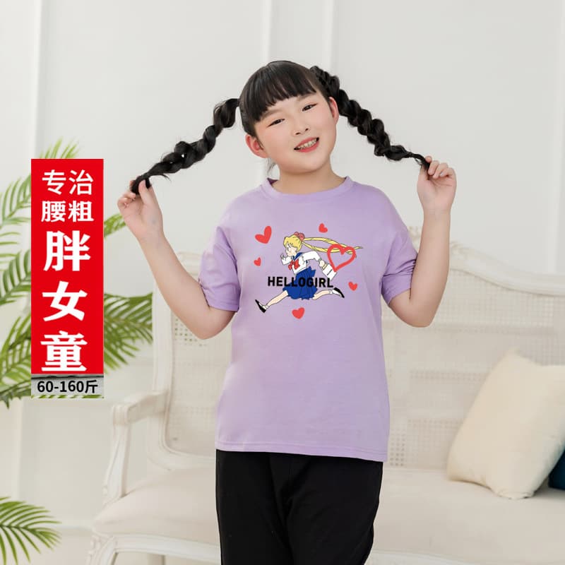 Plus Size Girls Short Sleeve T-Shirt Loose Summer Wear for Overweight Children
