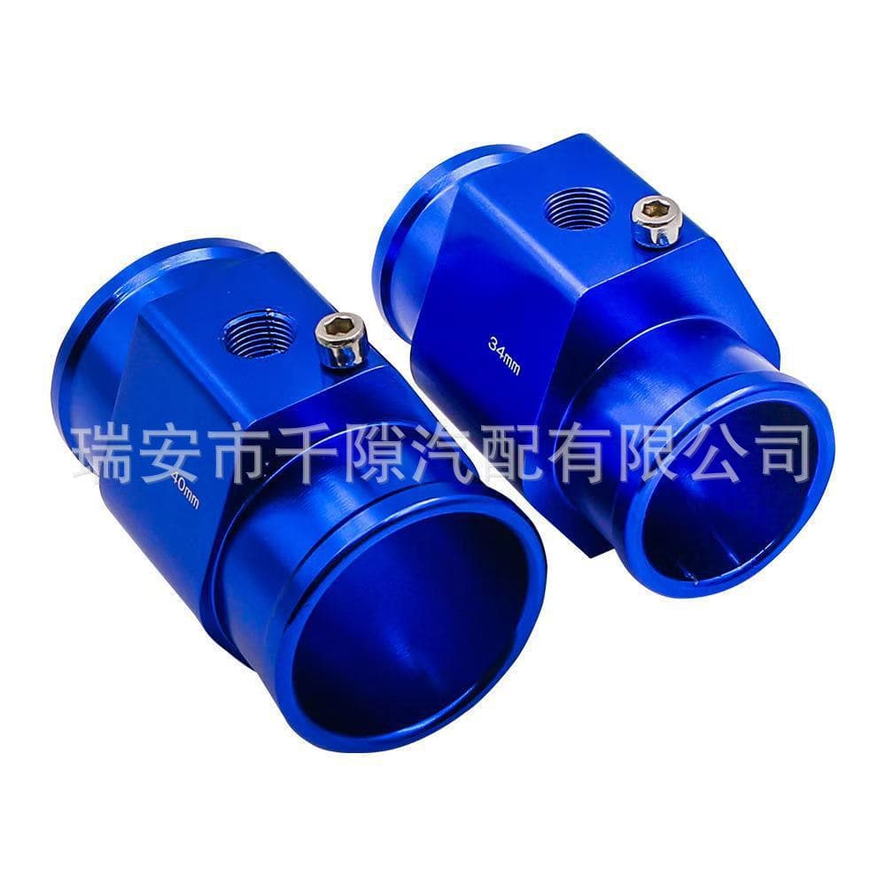 Car Modification Water Temperature Gauge Tee Fitting 28-40MM Tee Sensor Accessory