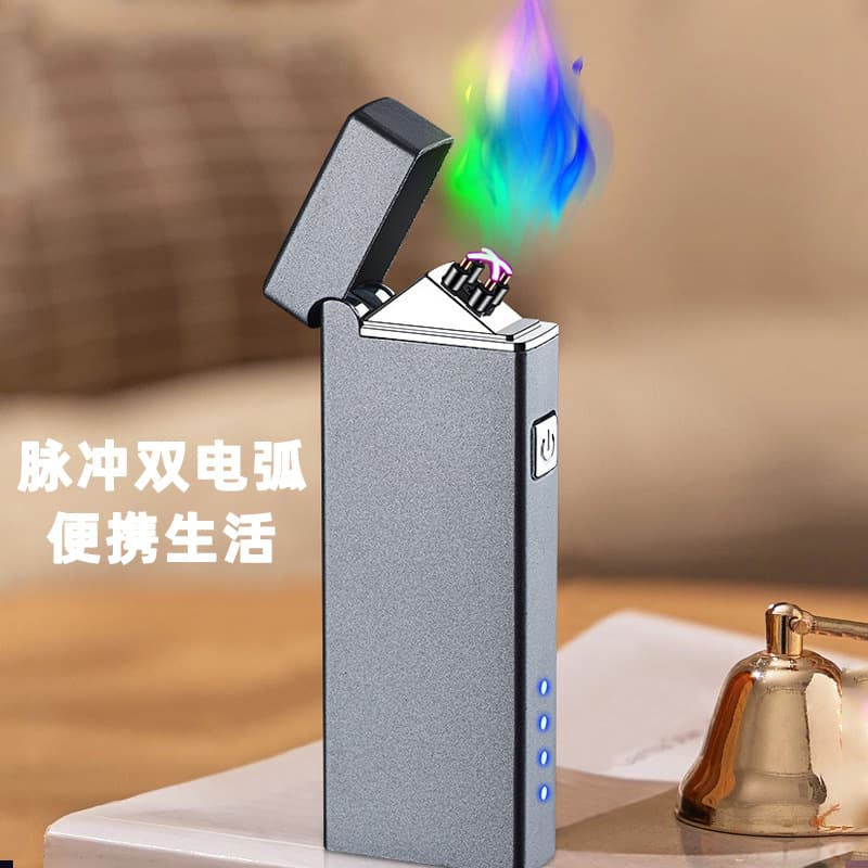 Manufacturer Metal Rechargeable Double Arc Lighter Customized Xh216 Windproof and Durable USB Multifunctional Cigarette Lighter Wholesale