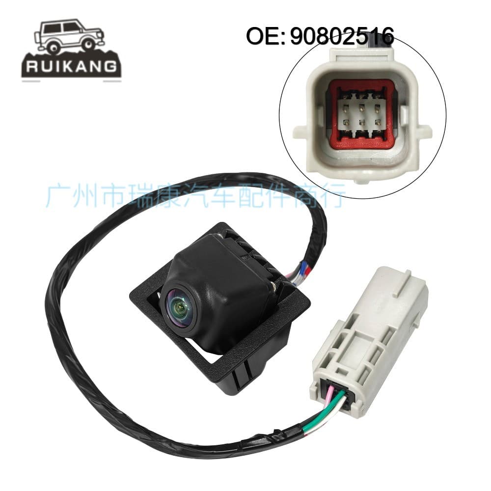 90802516 Suitable for 2010-2013 Buick Lacrosse Rear View Assist Parking Camera Reversing Image