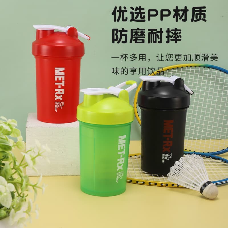Protein Powder Muscle-Building Shake Cup 2026 New Model Gym Cup with Scale Outdoor Sports Sealed Leak-Proof Water Cup