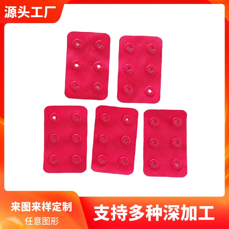 Double Row Buckle Laser Cutting R-Corner Underwear Hook and Loop Cutting Semi-Circle Perforation Webbing Double Row Button Hot Cut Dove Tail